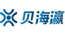 大地资源中文在线观看官网第三页